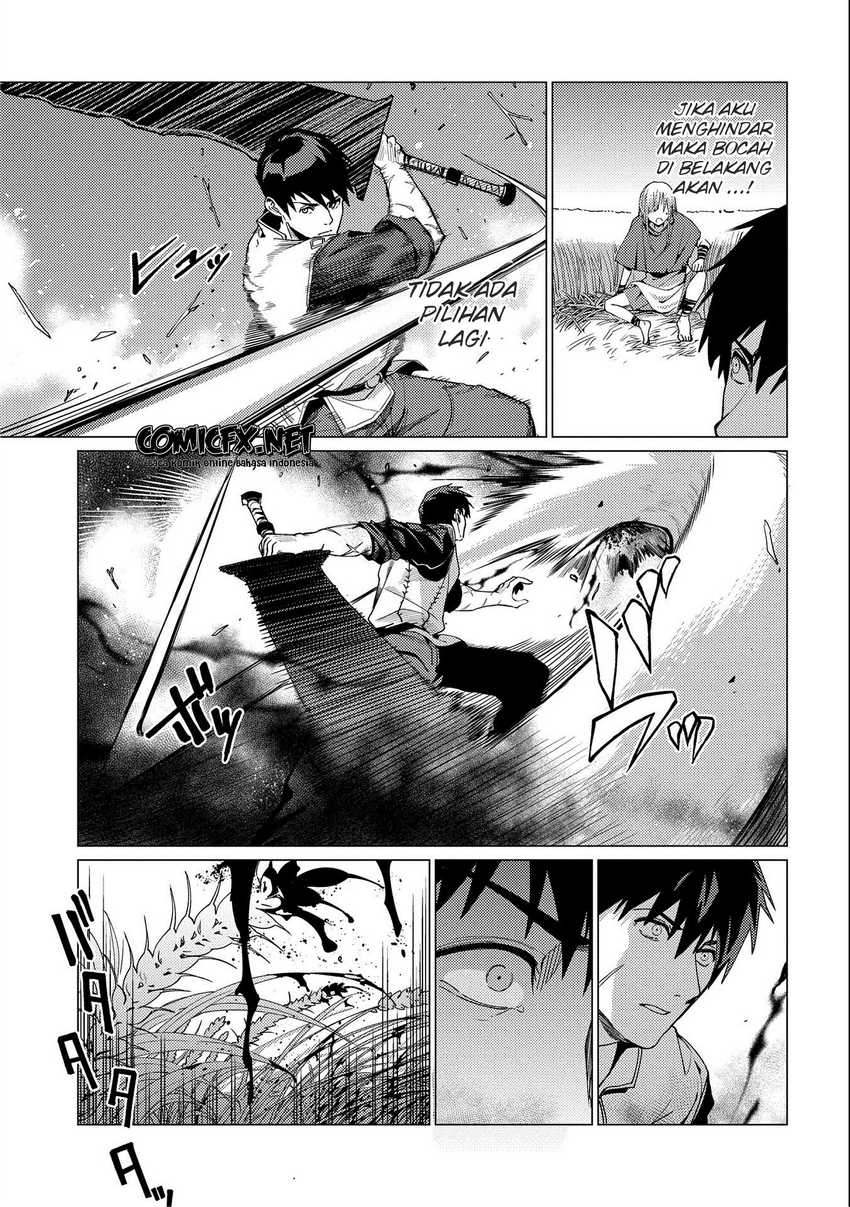 Ore wa Subete wo “Parry” Suru Chapter 7 page 16