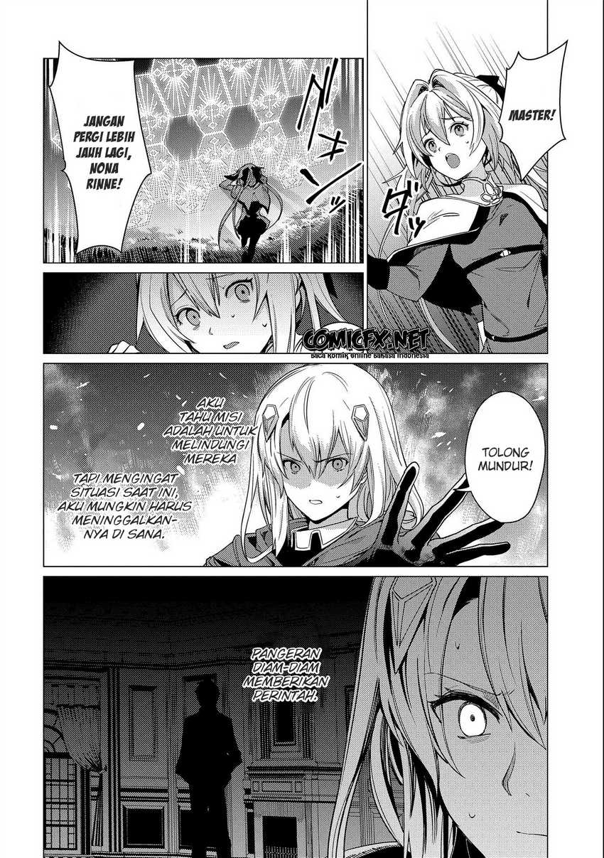 Ore wa Subete wo “Parry” Suru Chapter 7 page 20
