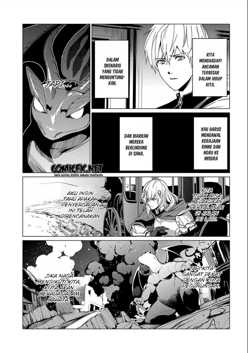 Ore wa Subete wo “Parry” Suru Chapter 7 page 21