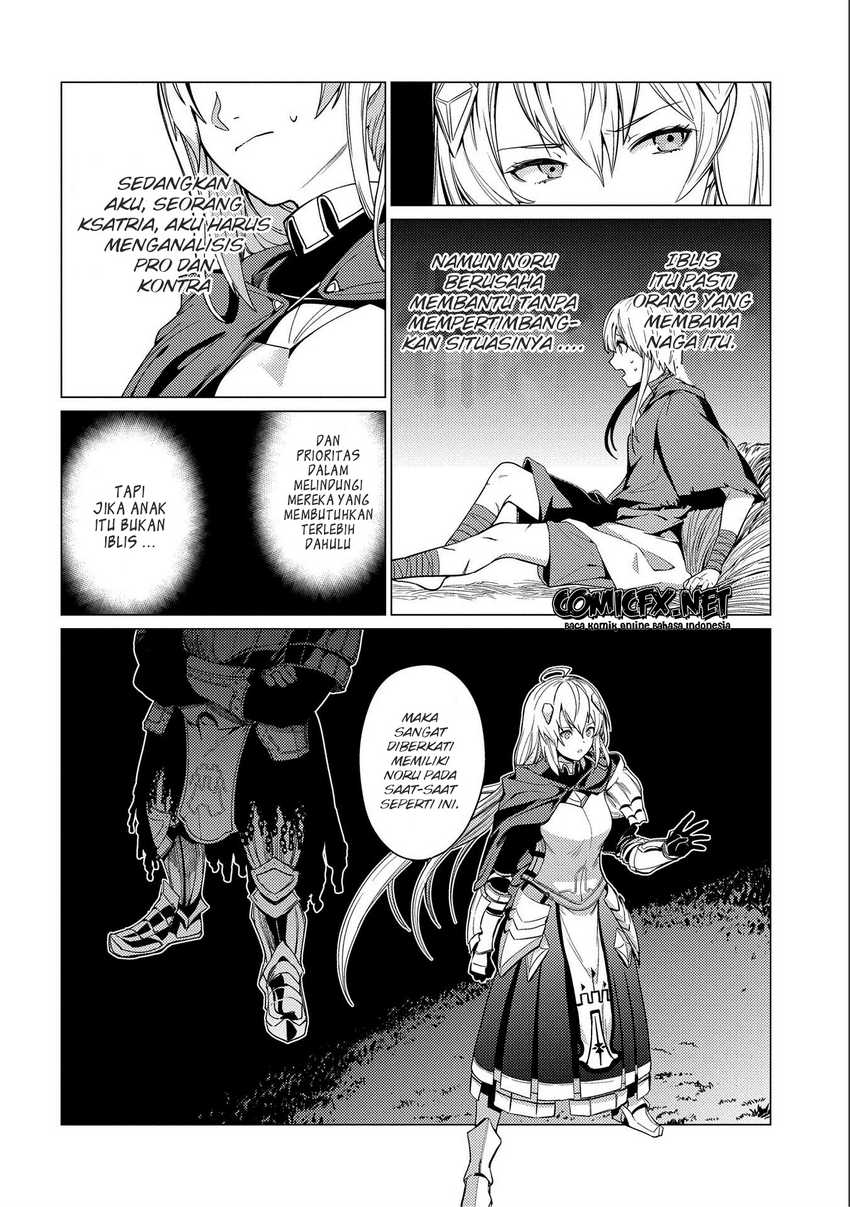 Ore wa Subete wo “Parry” Suru Chapter 7 page 22