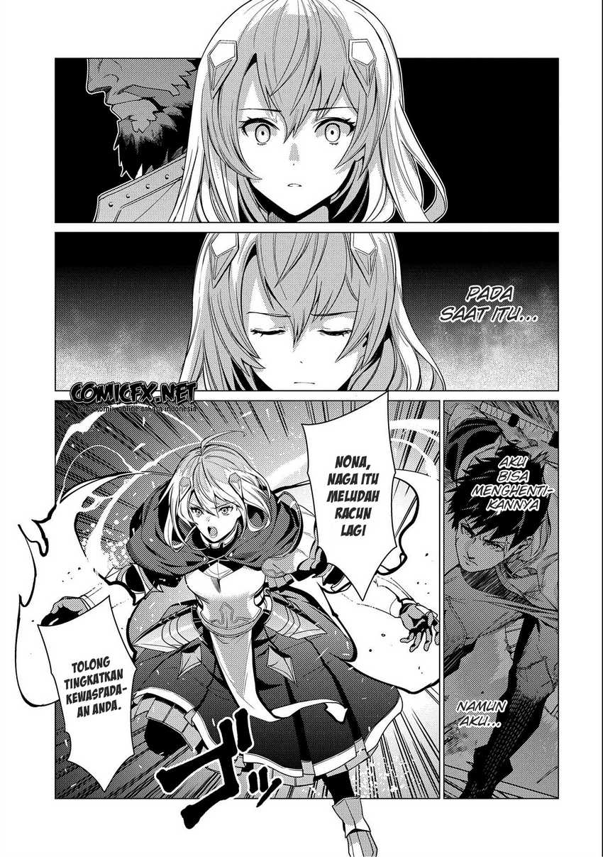 Ore wa Subete wo “Parry” Suru Chapter 7 page 23