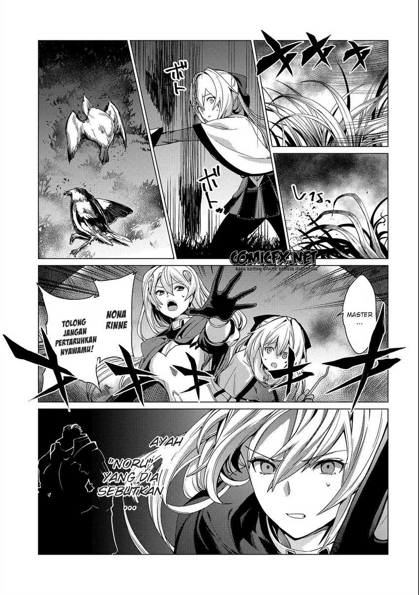 Ore wa Subete wo “Parry” Suru Chapter 7 page 27