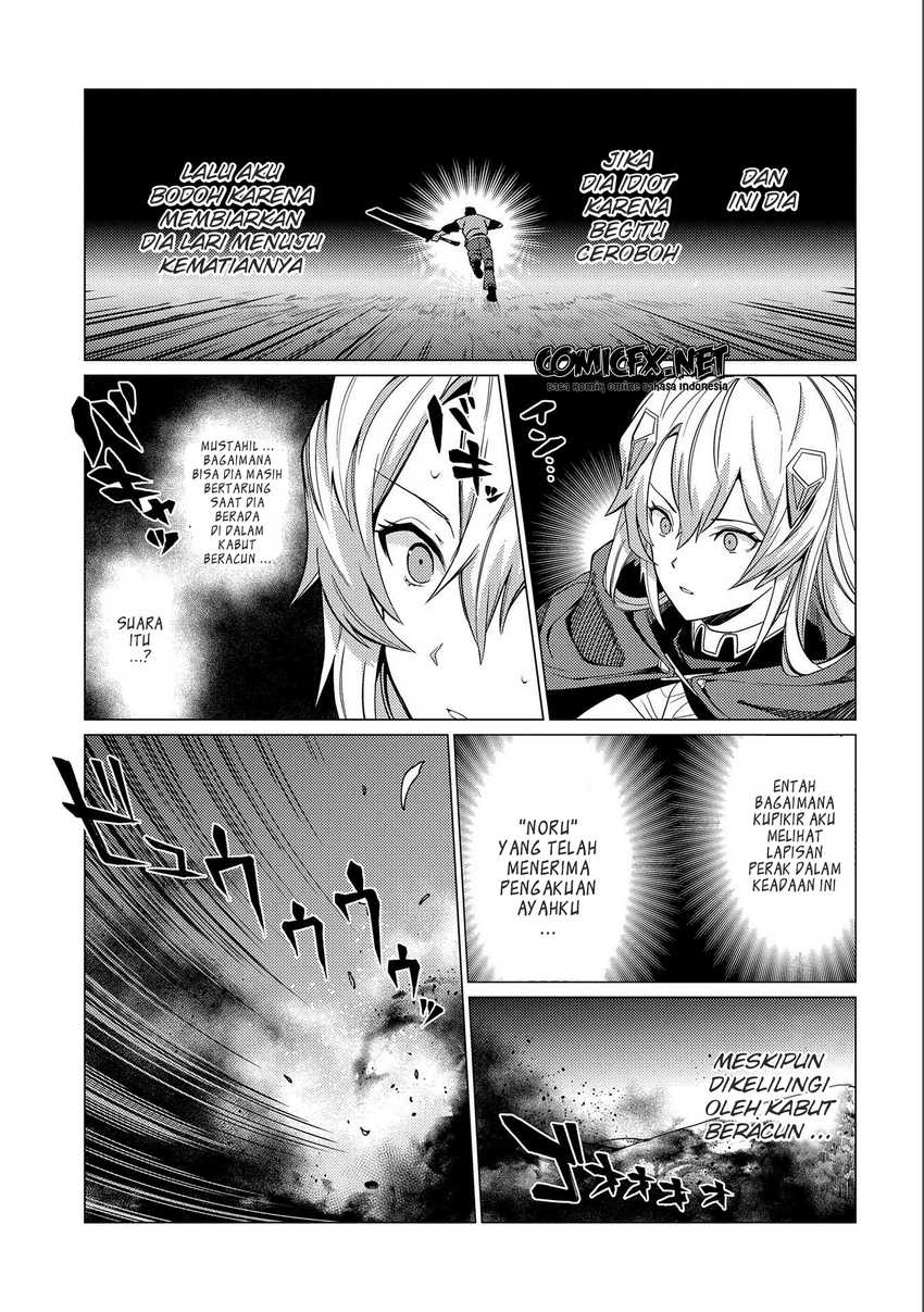 Ore wa Subete wo “Parry” Suru Chapter 7 page 29