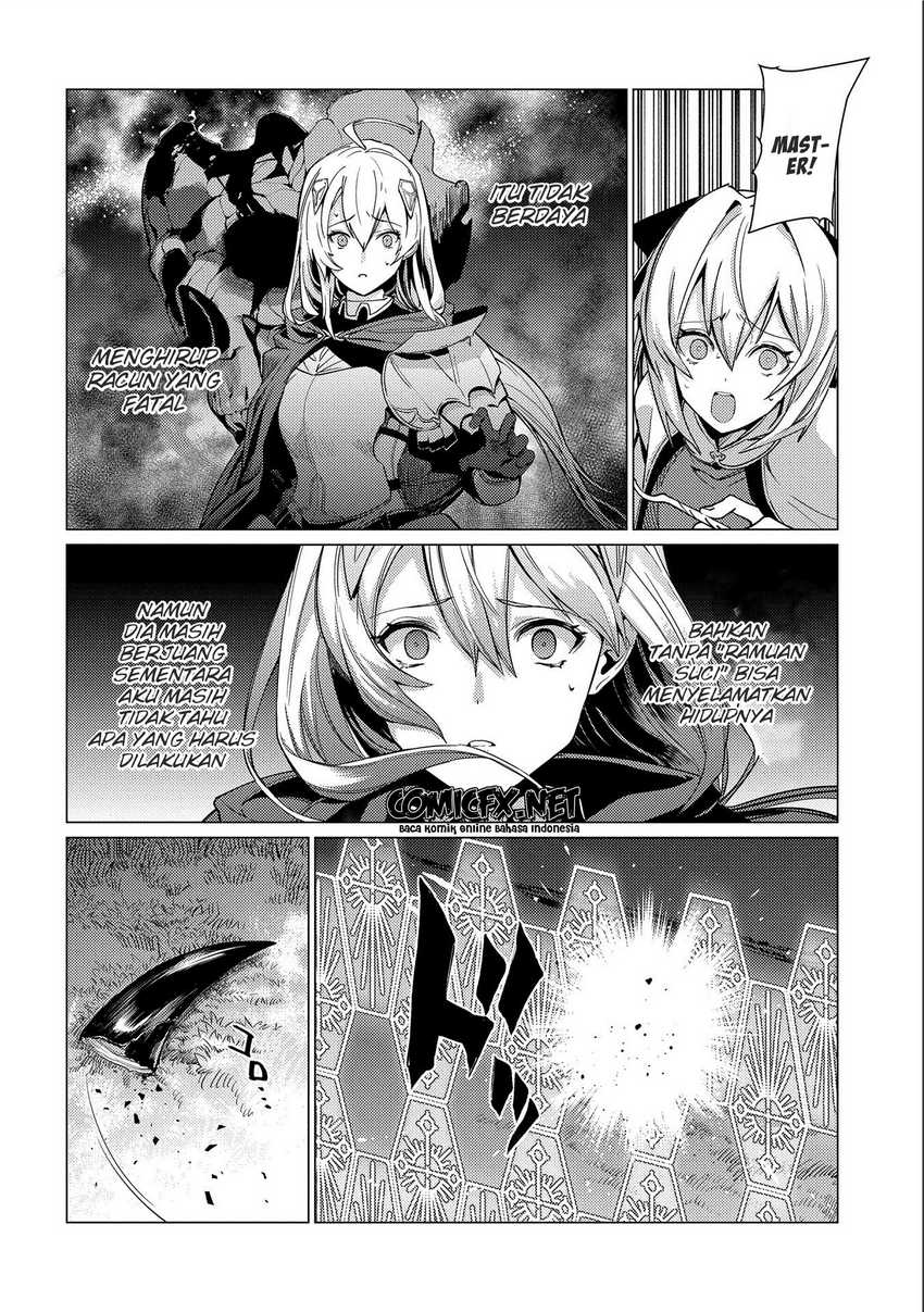 Ore wa Subete wo “Parry” Suru Chapter 7 page 31