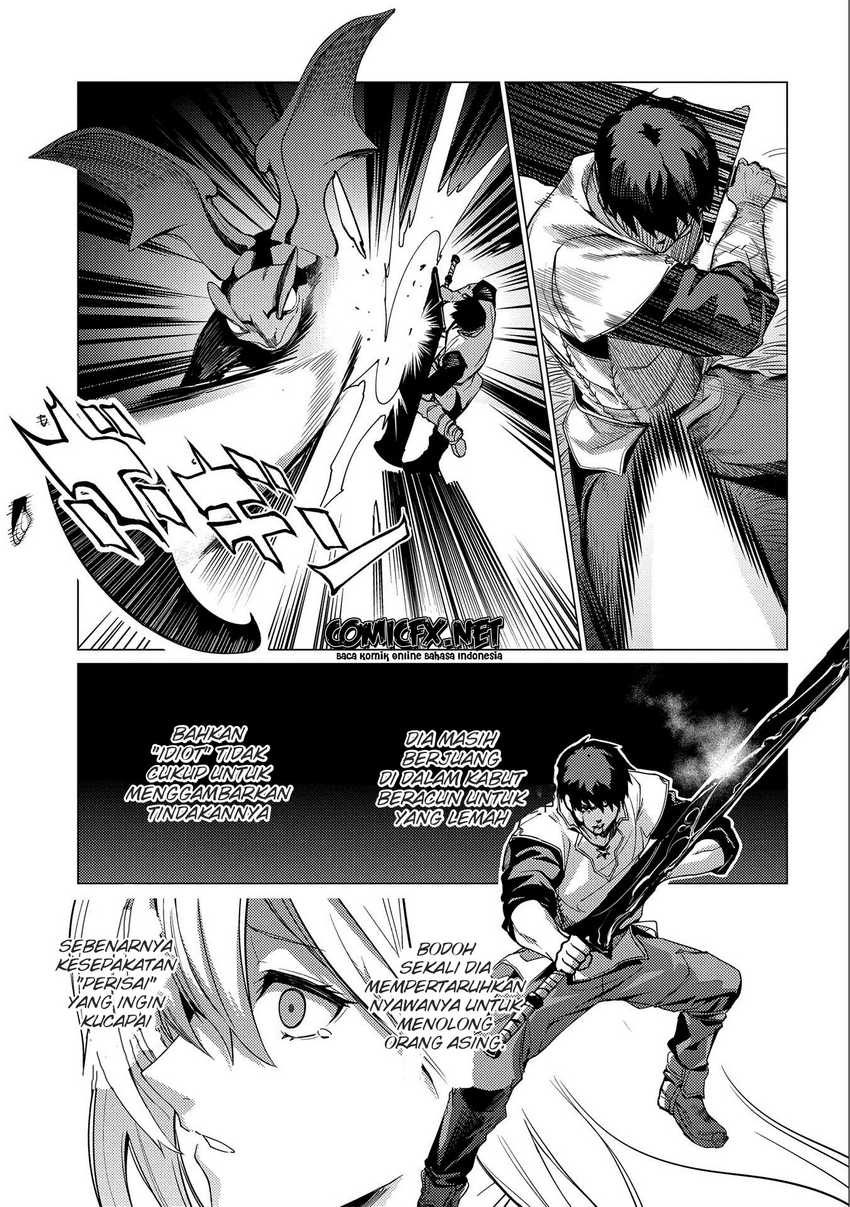 Ore wa Subete wo “Parry” Suru Chapter 7 page 32
