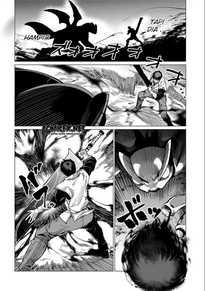 Ore wa Subete wo “Parry” Suru Chapter 7 page 33