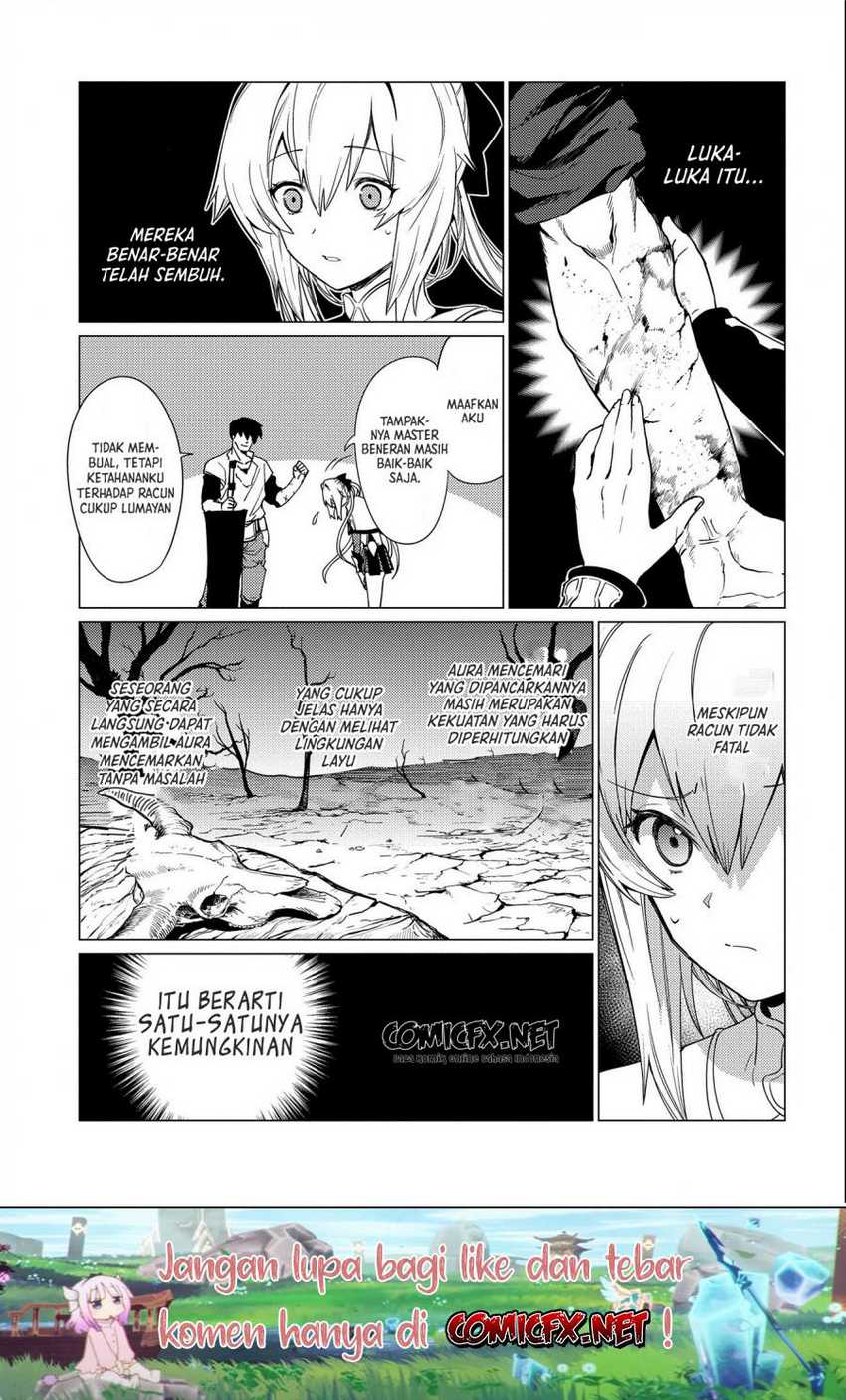 Ore wa Subete wo “Parry” Suru Chapter 9 page 3