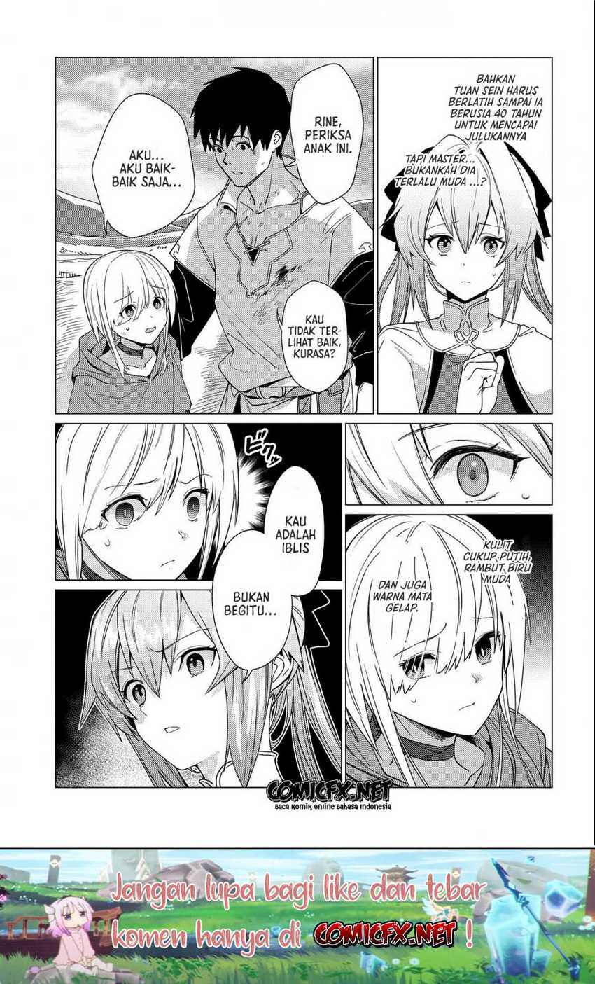 Ore wa Subete wo “Parry” Suru Chapter 9 page 5