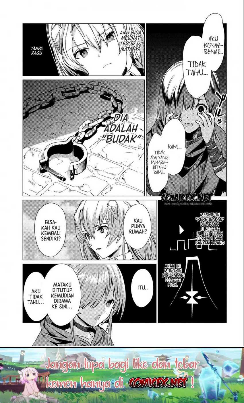 Ore wa Subete wo “Parry” Suru Chapter 9 page 9