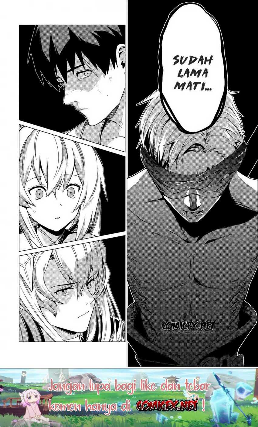 Ore wa Subete wo “Parry” Suru Chapter 9 page 16