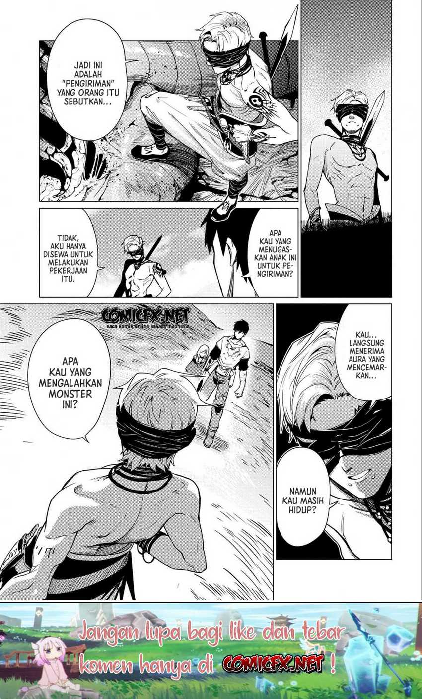 Ore wa Subete wo “Parry” Suru Chapter 9 page 17