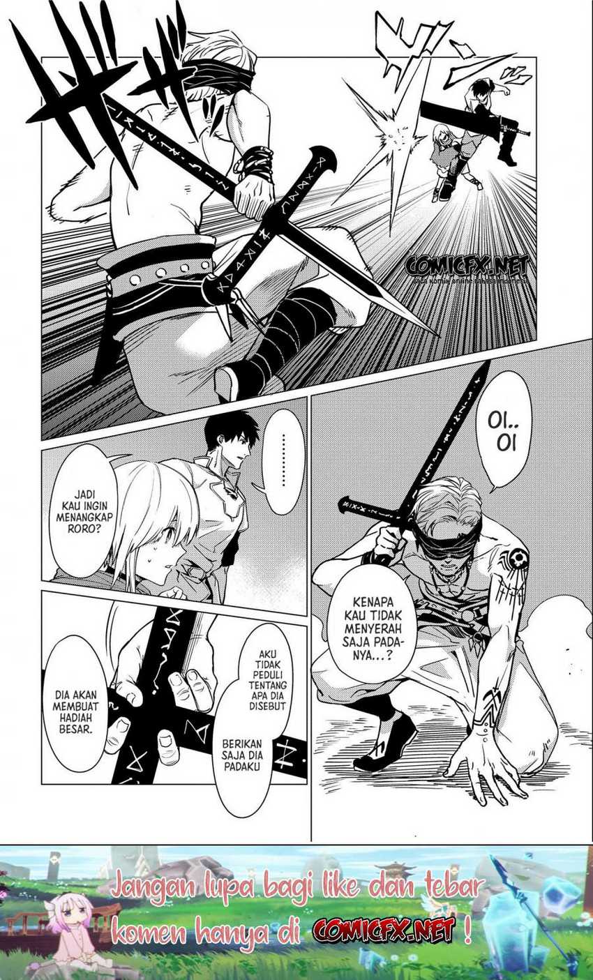 Ore wa Subete wo “Parry” Suru Chapter 9 page 21