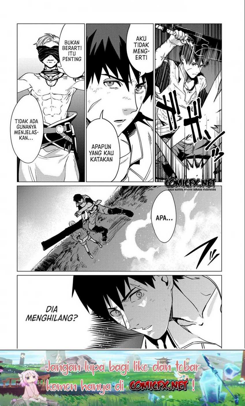 Ore wa Subete wo “Parry” Suru Chapter 9 page 23