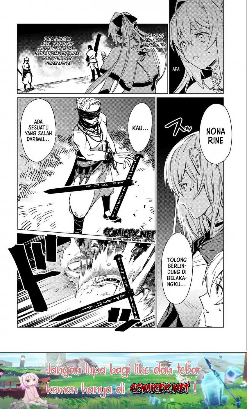 Ore wa Subete wo “Parry” Suru Chapter 9 page 25
