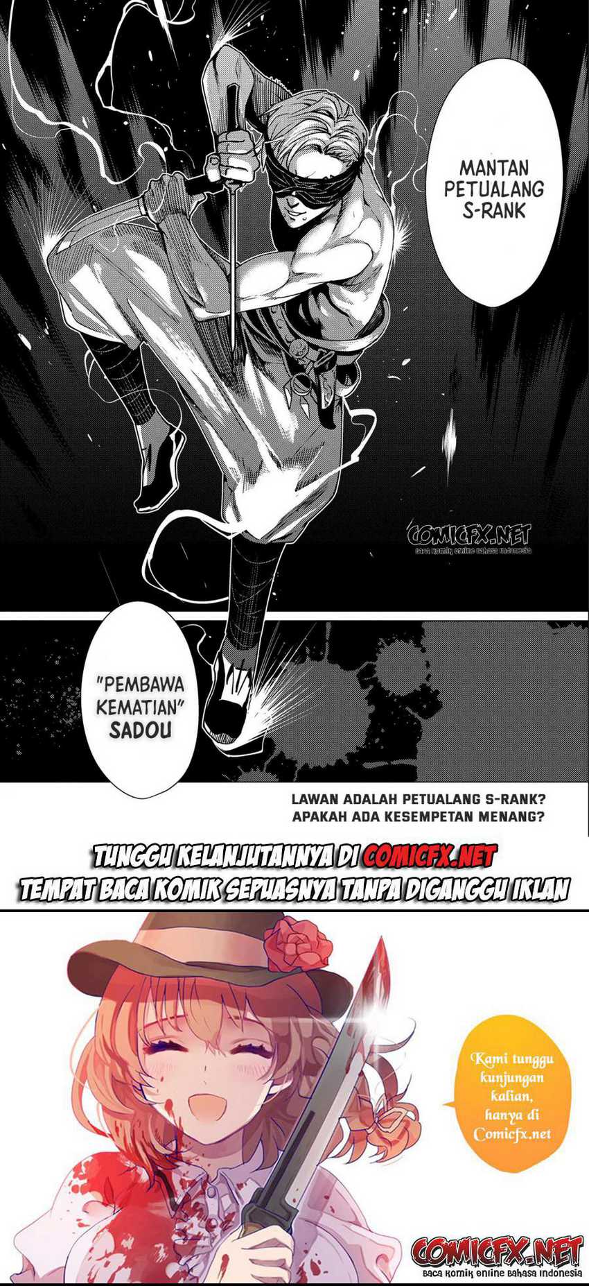 Ore wa Subete wo “Parry” Suru Chapter 9 page 32
