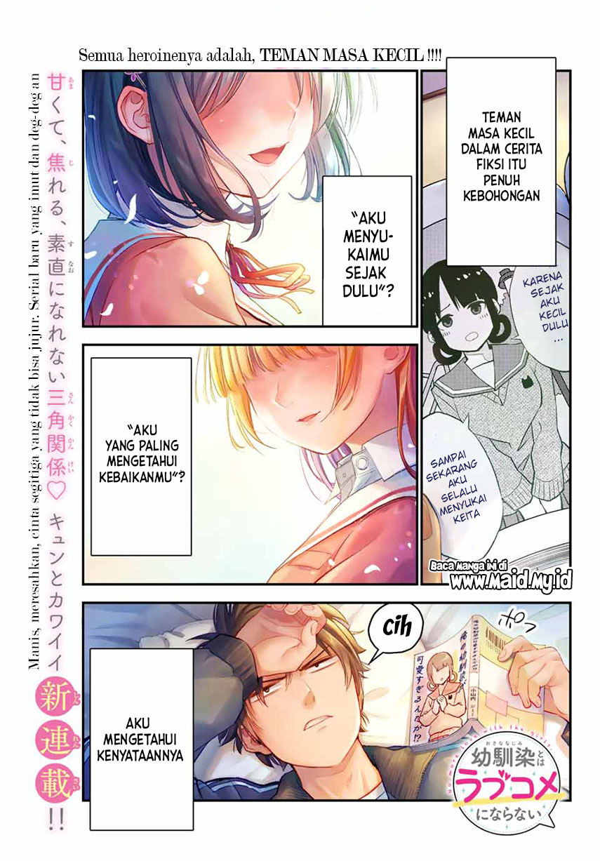 Osananajimi to wa Rabukome ni Naranai Chapter 1 page 2