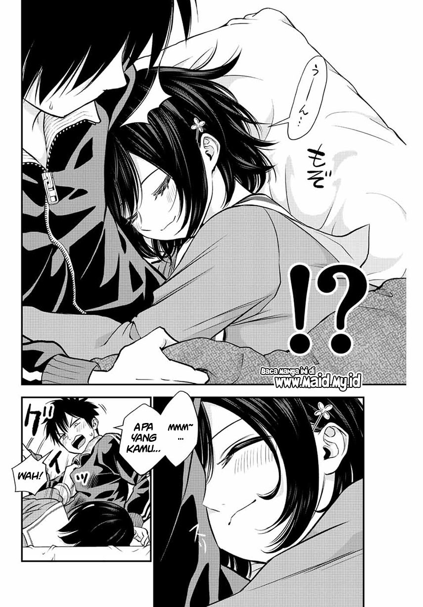 Osananajimi to wa Rabukome ni Naranai Chapter 1 page 5