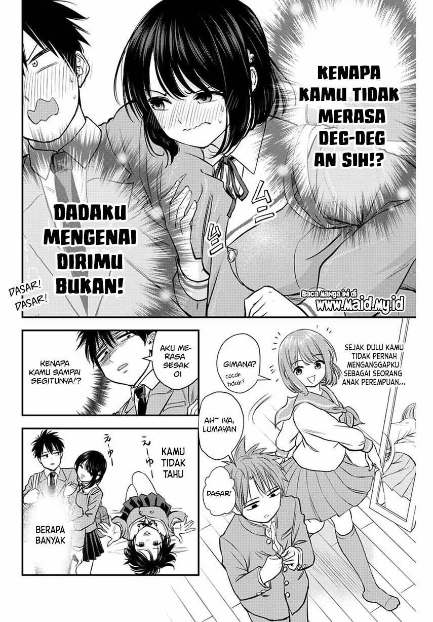 Osananajimi to wa Rabukome ni Naranai Chapter 1 page 11