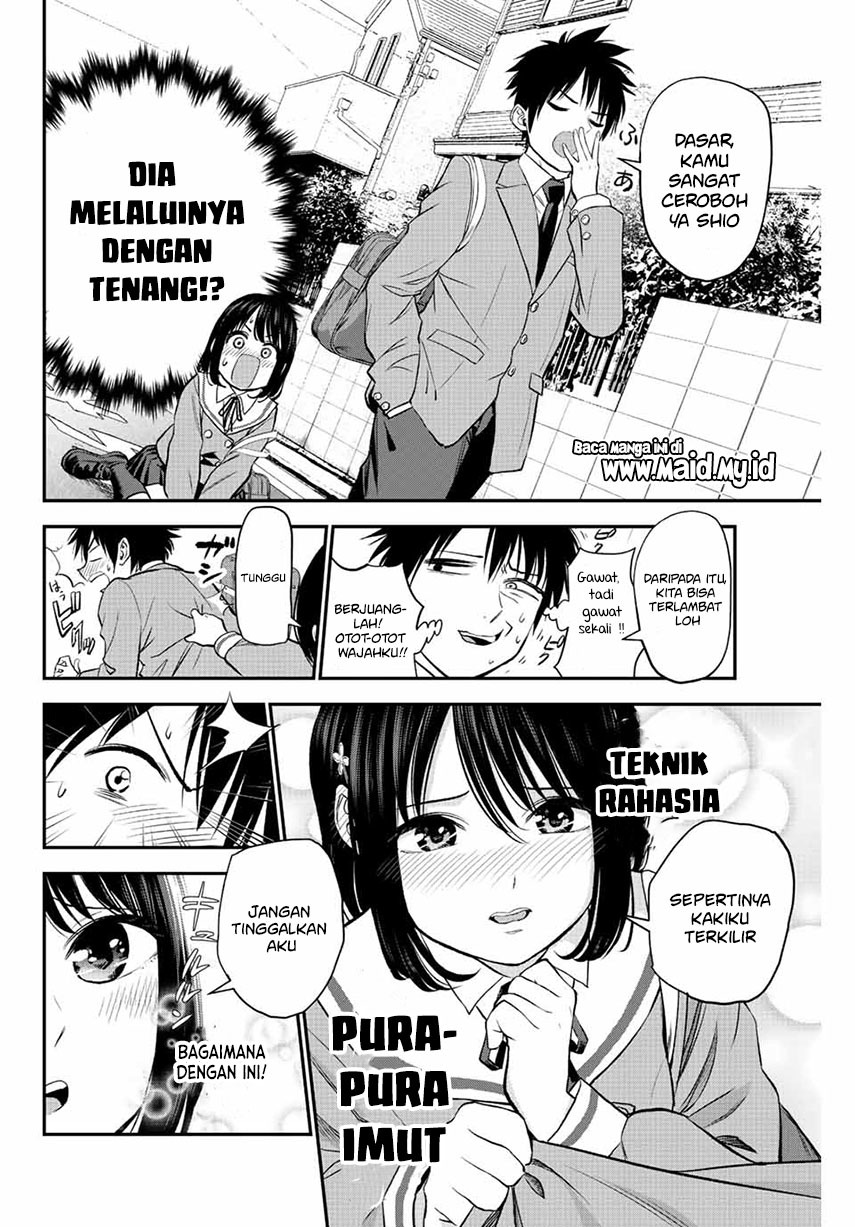 Osananajimi to wa Rabukome ni Naranai Chapter 1 page 15