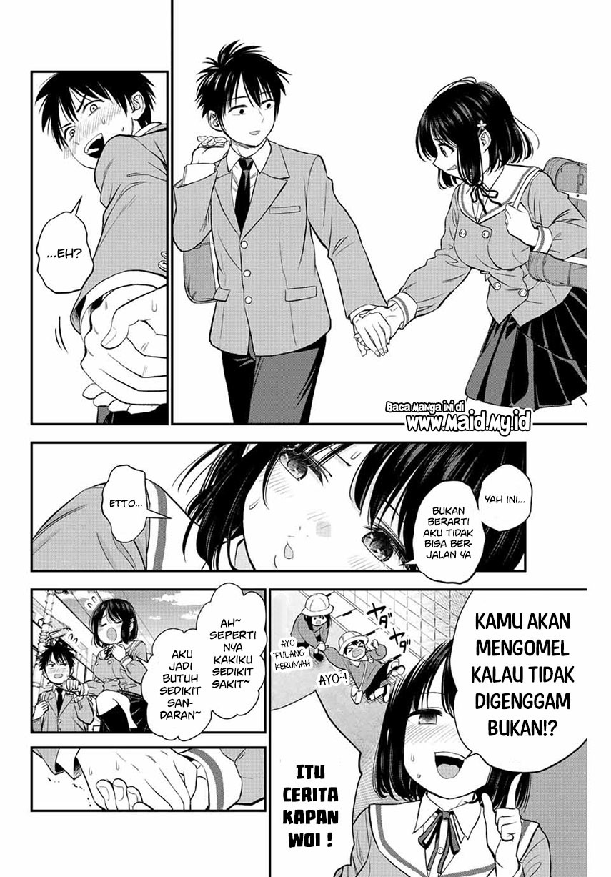 Osananajimi to wa Rabukome ni Naranai Chapter 1 page 17