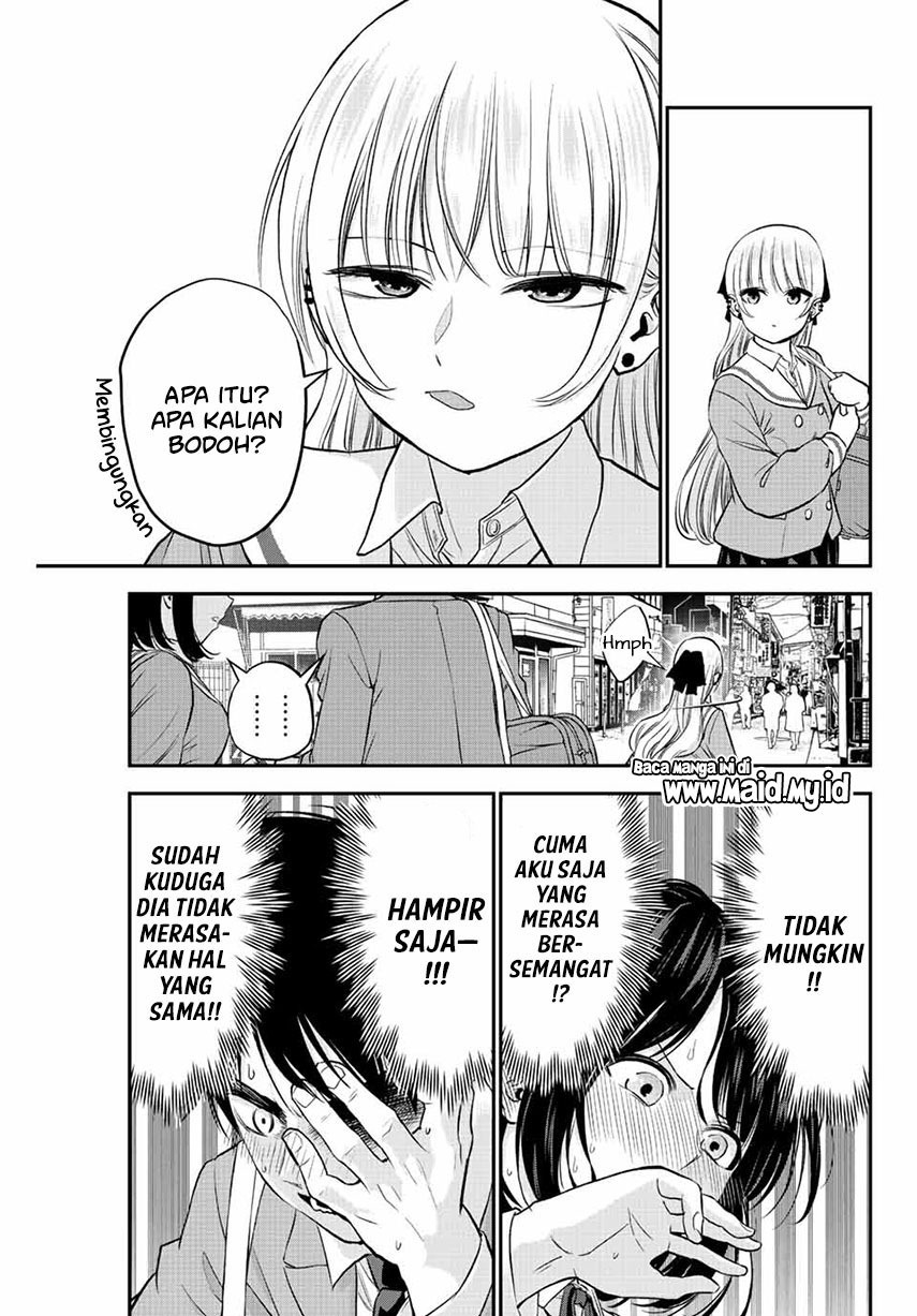 Osananajimi to wa Rabukome ni Naranai Chapter 1 page 26