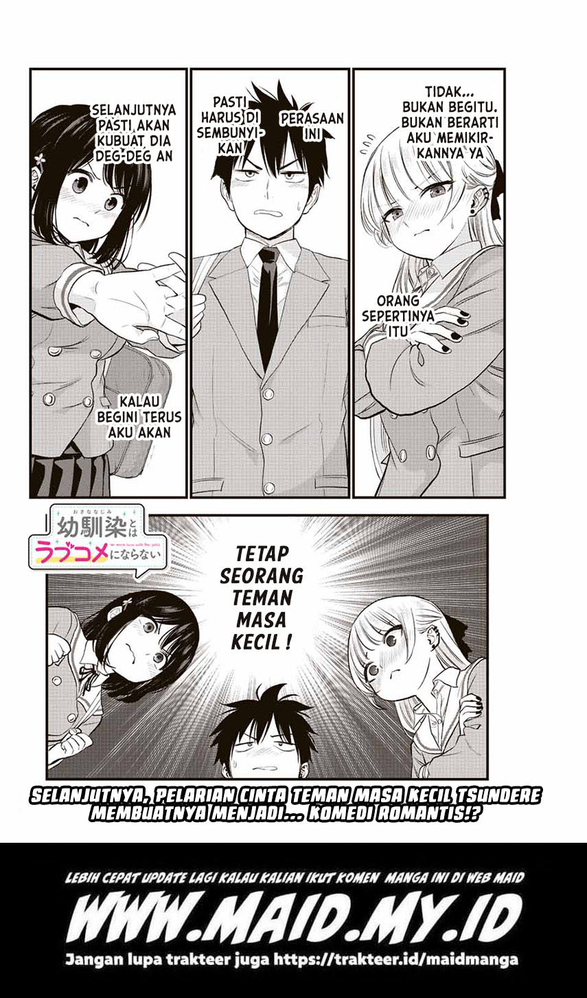Osananajimi to wa Rabukome ni Naranai Chapter 1 page 31