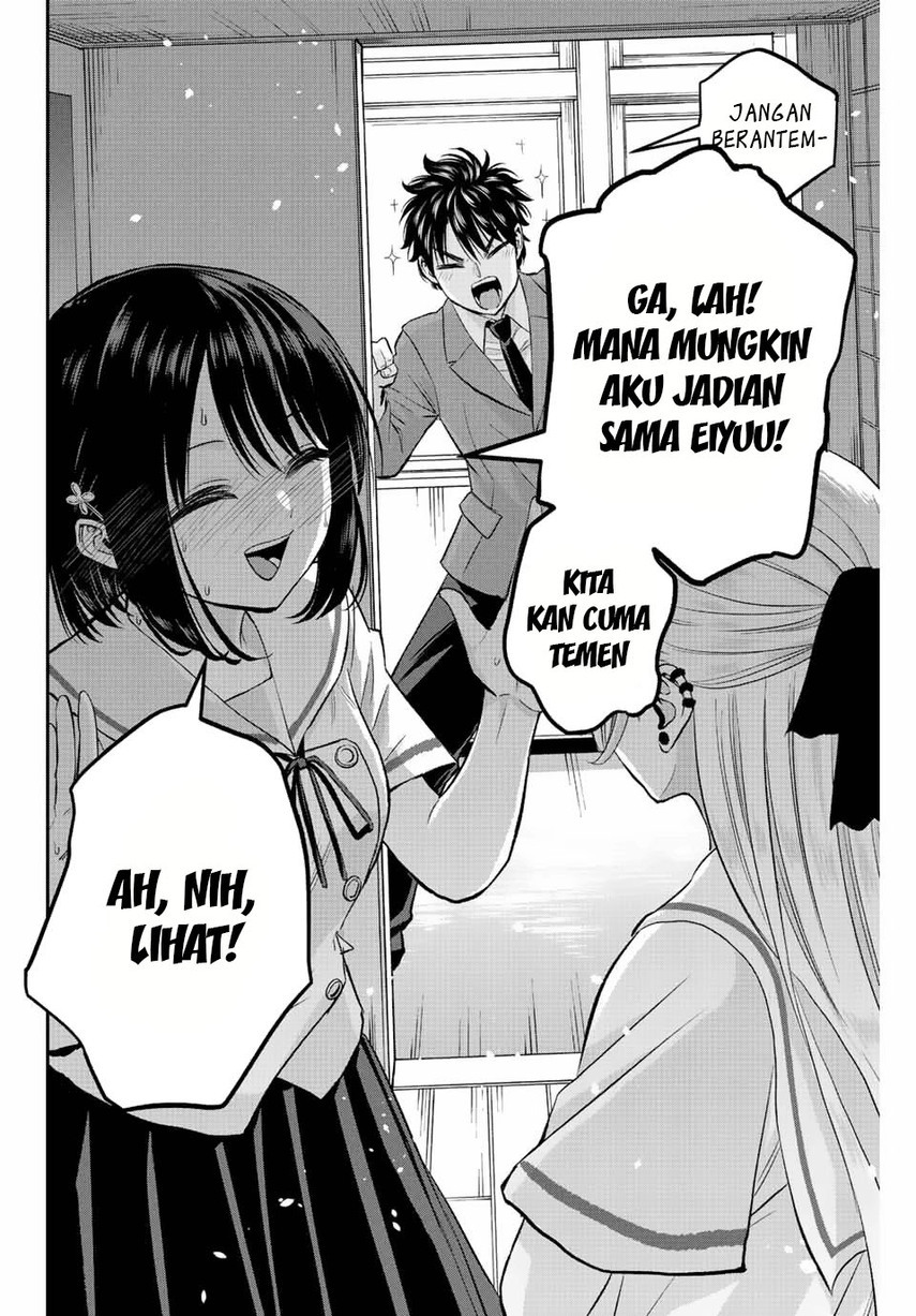 Osananajimi to wa Rabukome ni Naranai Chapter 10 page 15