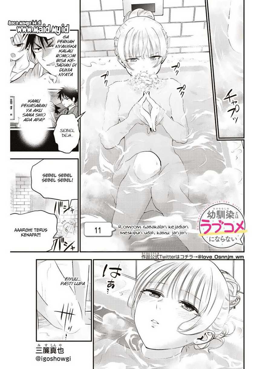 Osananajimi to wa Rabukome ni Naranai Chapter 11 page 2