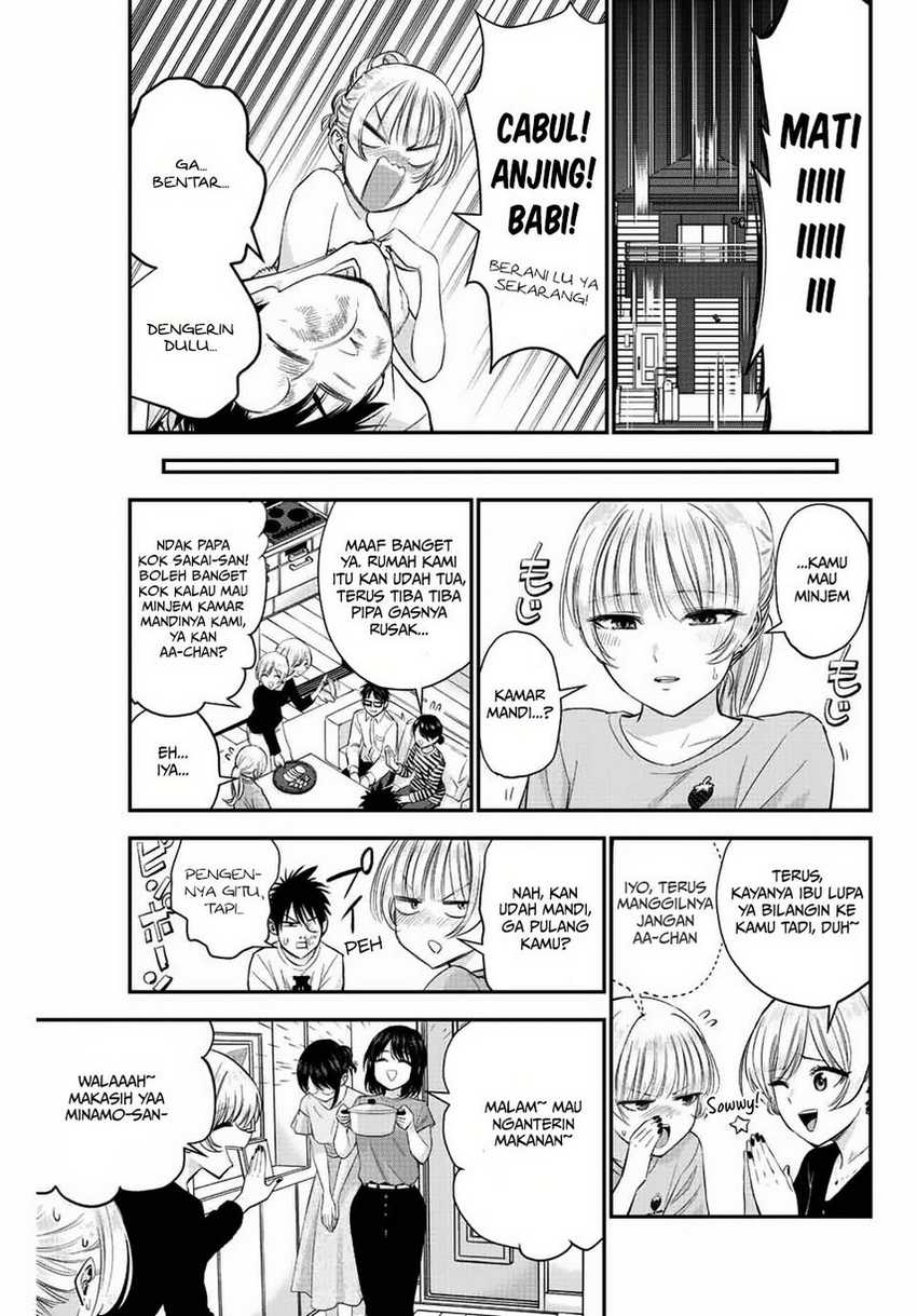 Osananajimi to wa Rabukome ni Naranai Chapter 11 page 4