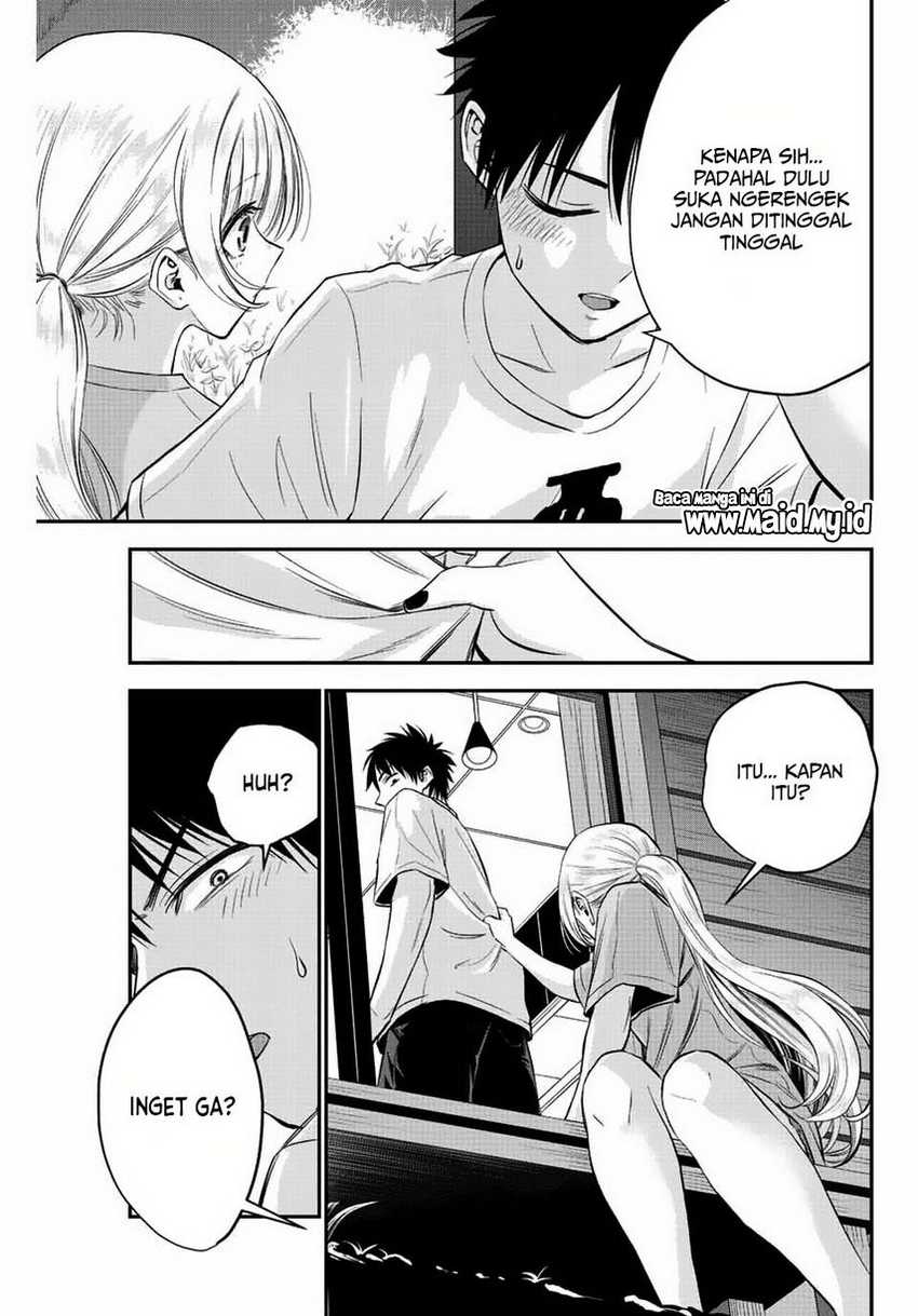 Osananajimi to wa Rabukome ni Naranai Chapter 11 page 8