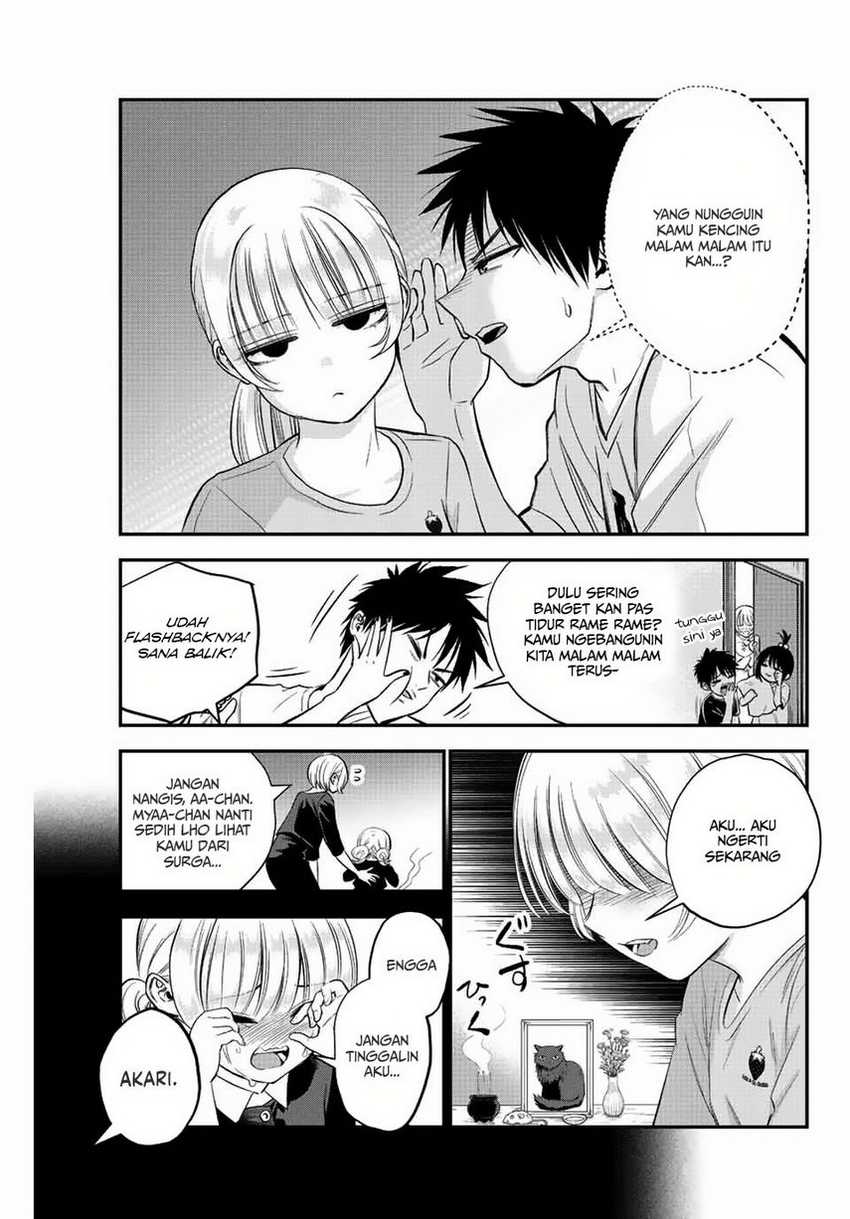 Osananajimi to wa Rabukome ni Naranai Chapter 11 page 10