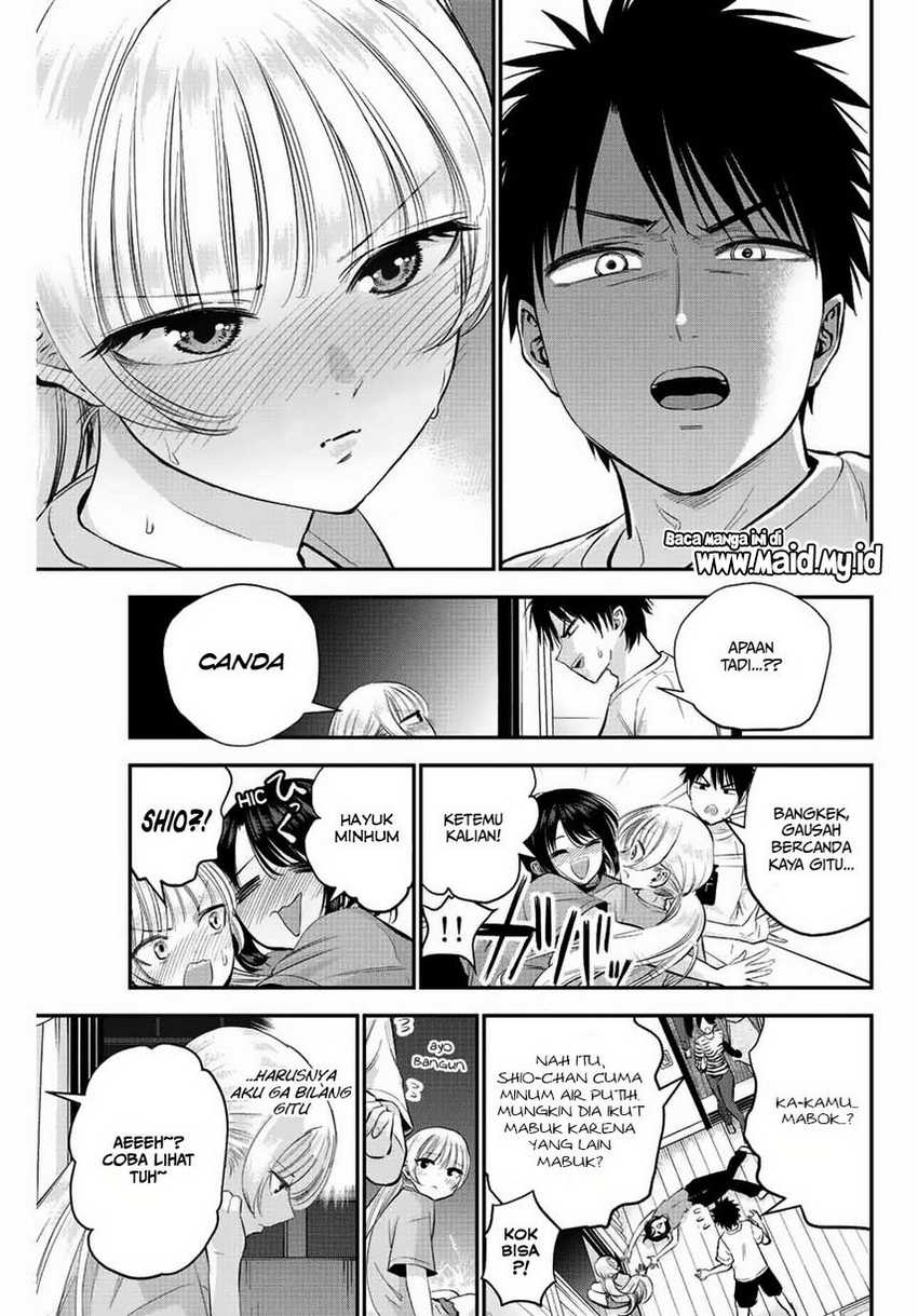 Osananajimi to wa Rabukome ni Naranai Chapter 11 page 14