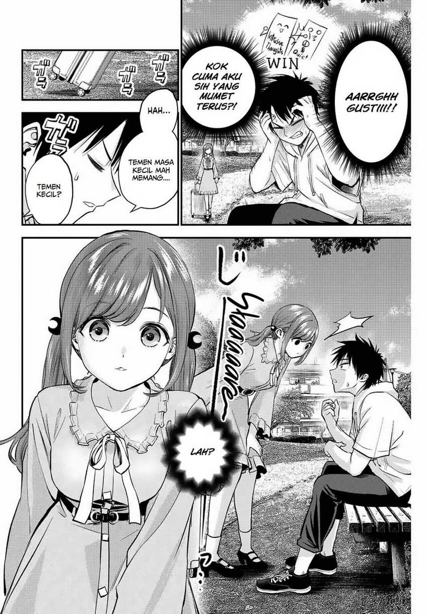 Osananajimi to wa Rabukome ni Naranai Chapter 12 page 3