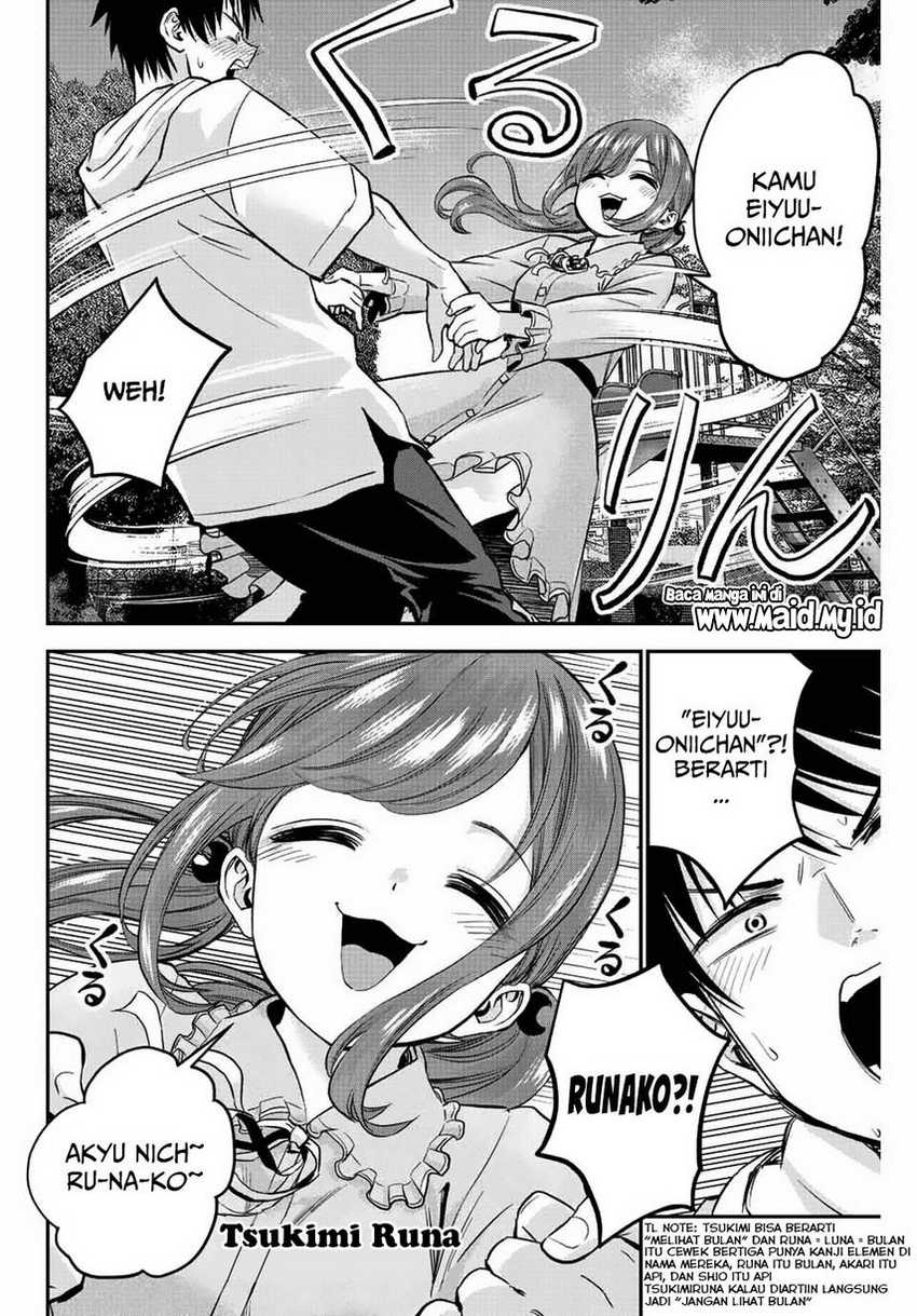 Osananajimi to wa Rabukome ni Naranai Chapter 12 page 5