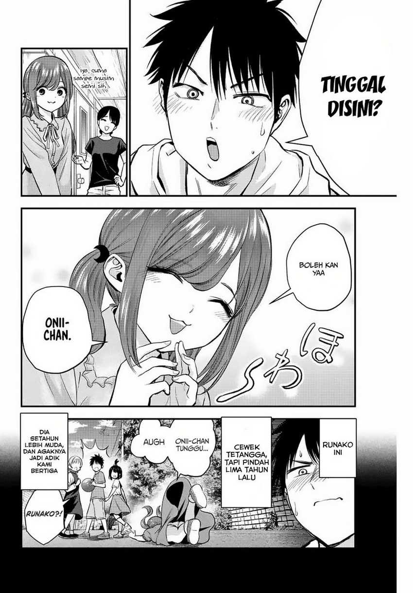 Osananajimi to wa Rabukome ni Naranai Chapter 12 page 7