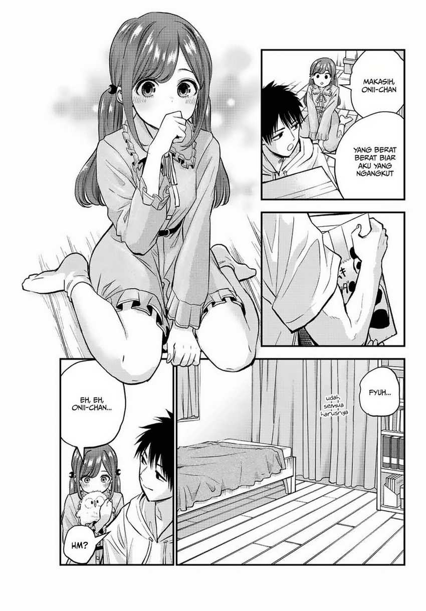 Osananajimi to wa Rabukome ni Naranai Chapter 12 page 12
