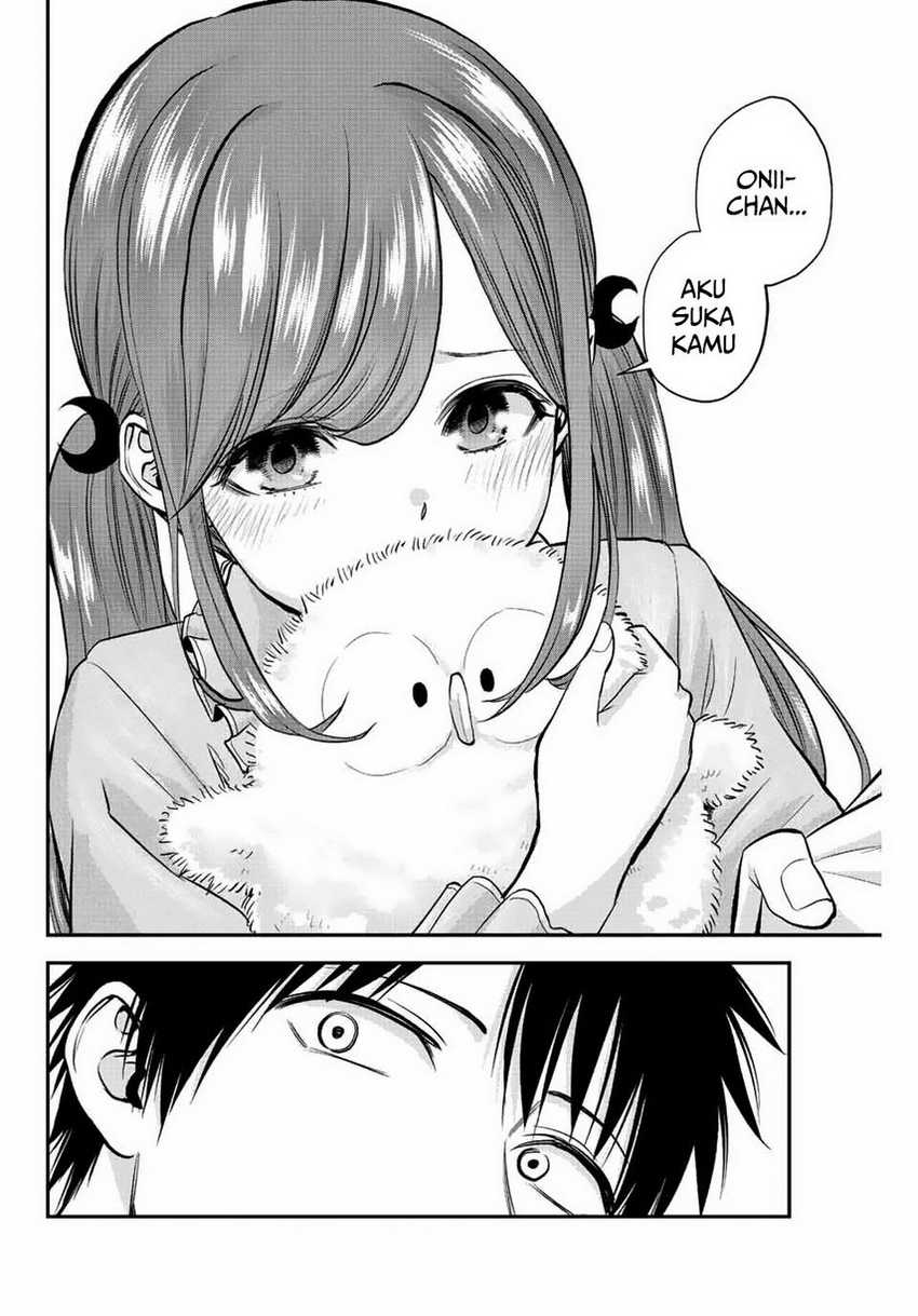 Osananajimi to wa Rabukome ni Naranai Chapter 12 page 13