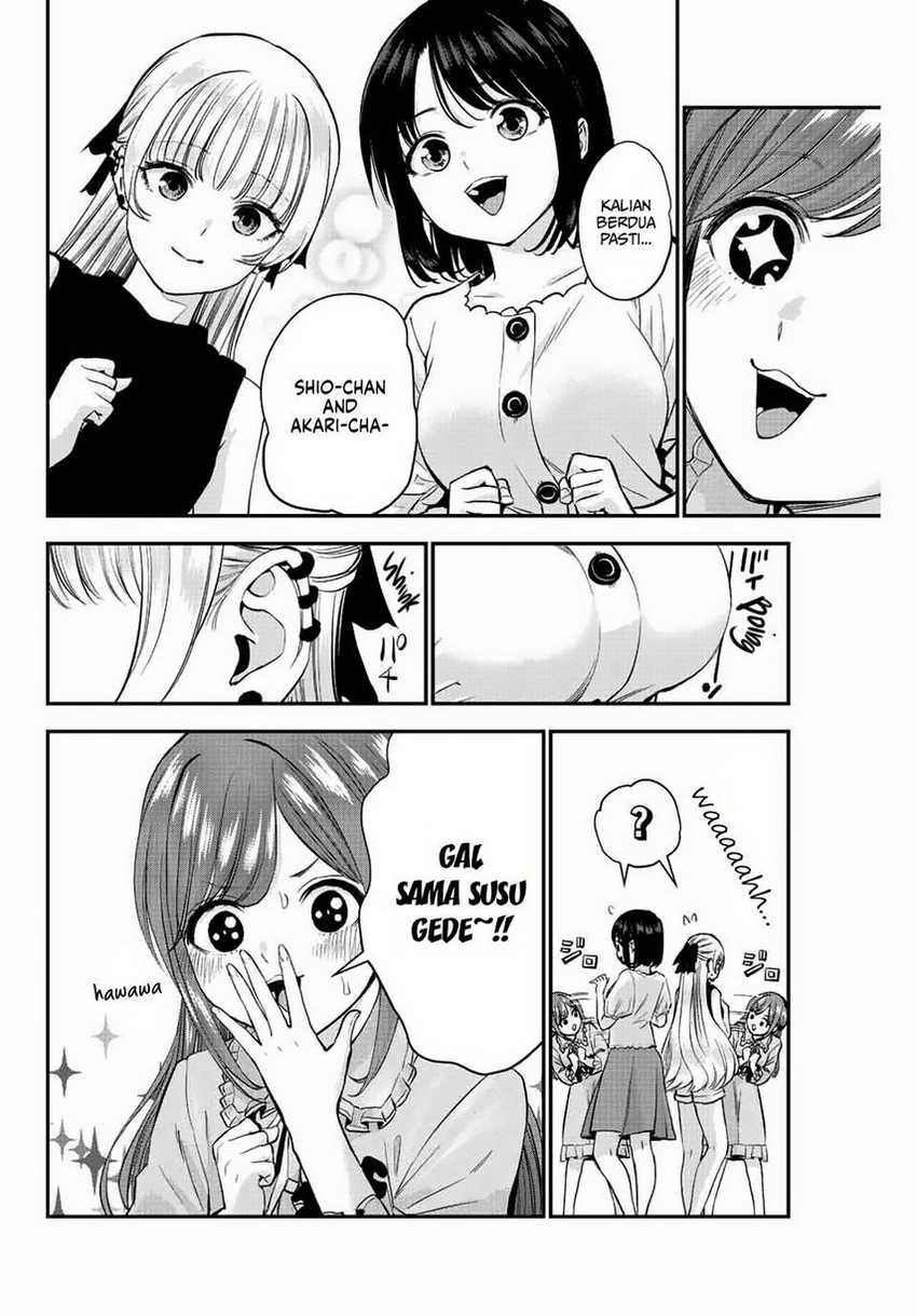 Osananajimi to wa Rabukome ni Naranai Chapter 12 page 15