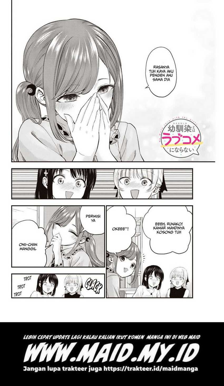 Osananajimi to wa Rabukome ni Naranai Chapter 12 page 17