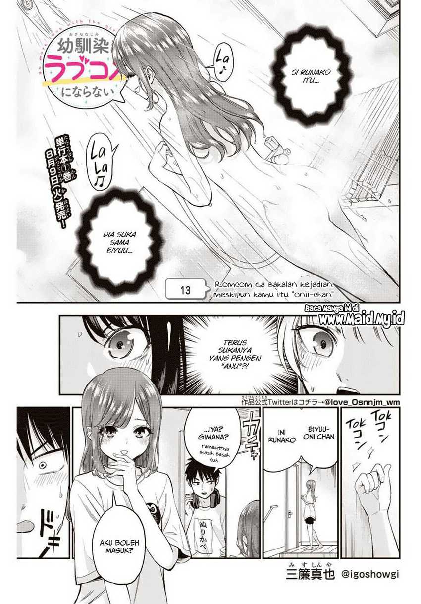 Osananajimi to wa Rabukome ni Naranai Chapter 13 page 2