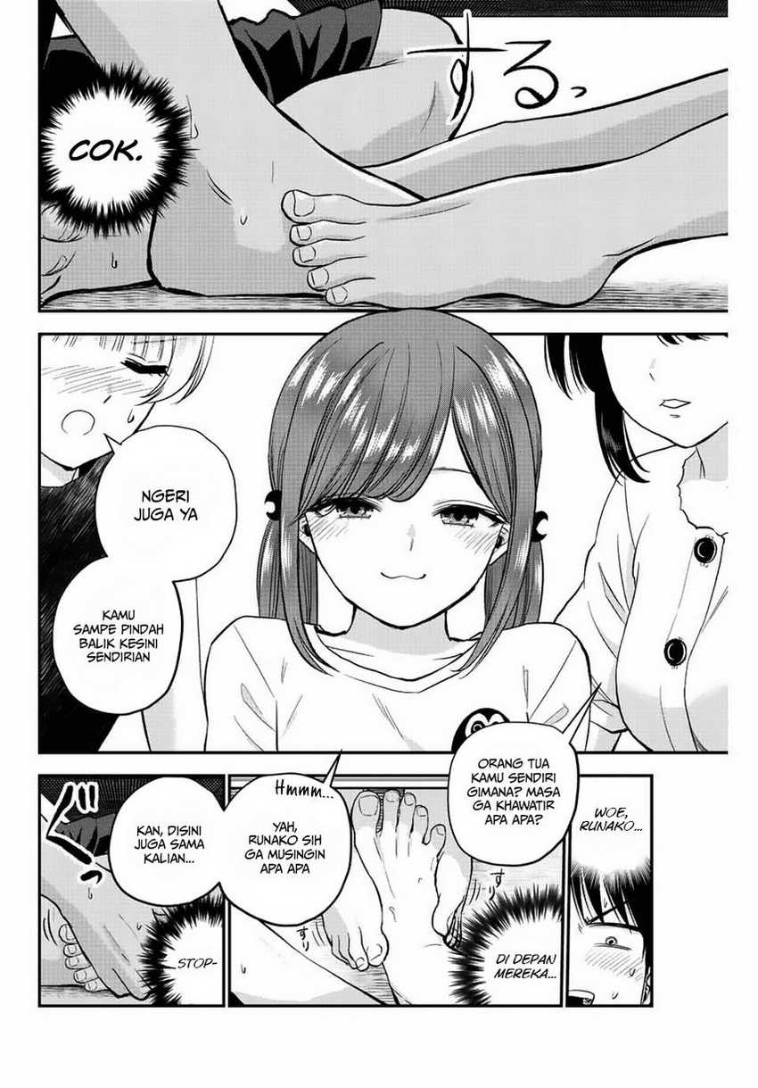 Osananajimi to wa Rabukome ni Naranai Chapter 13 page 7