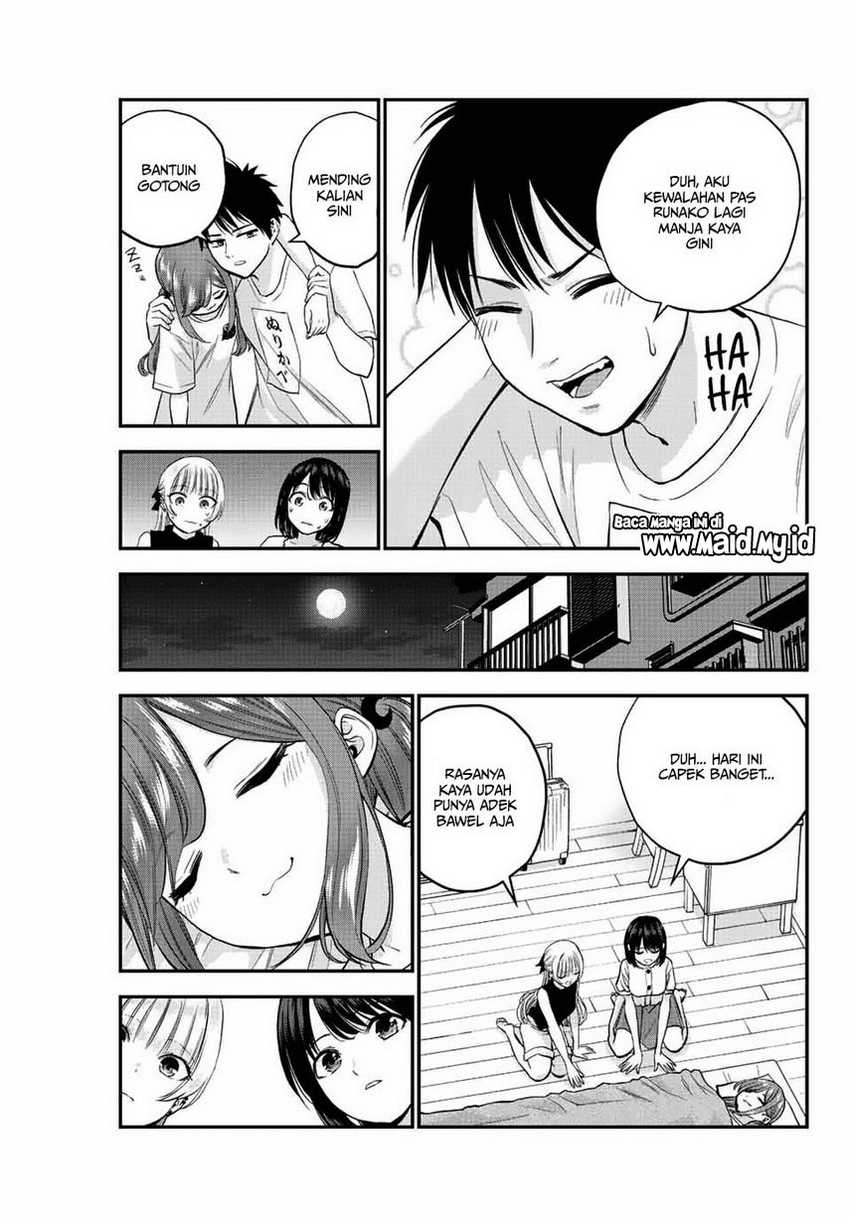 Osananajimi to wa Rabukome ni Naranai Chapter 13 page 14