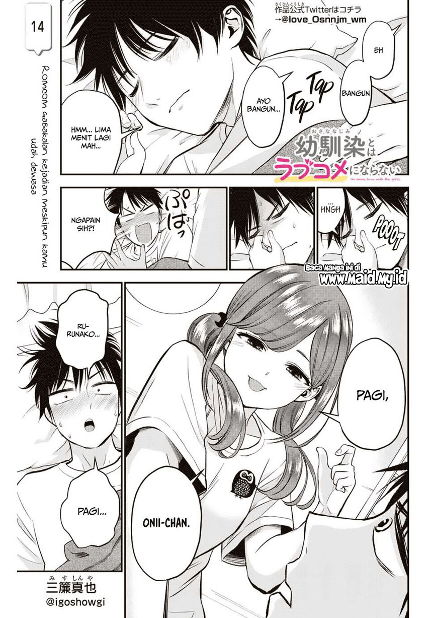 Osananajimi to wa Rabukome ni Naranai Chapter 14 page 2