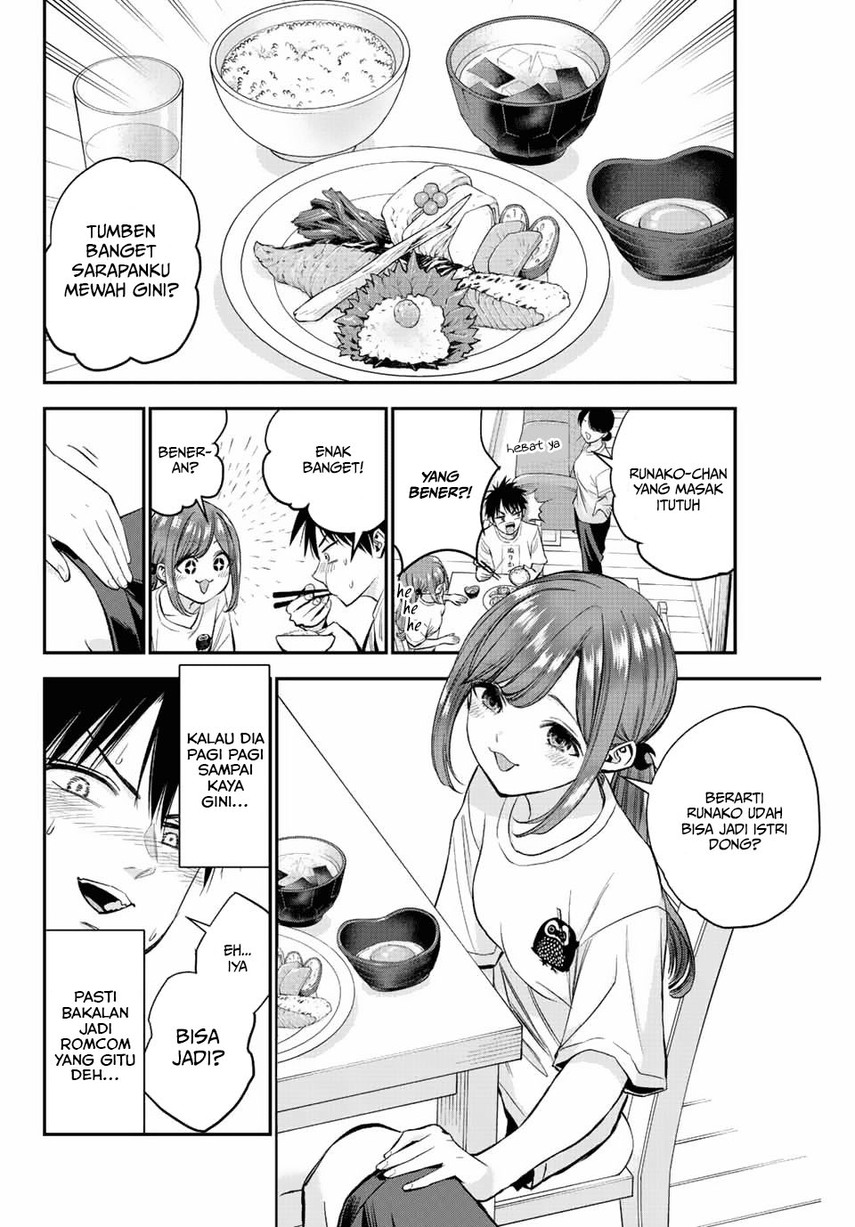 Osananajimi to wa Rabukome ni Naranai Chapter 14 page 3