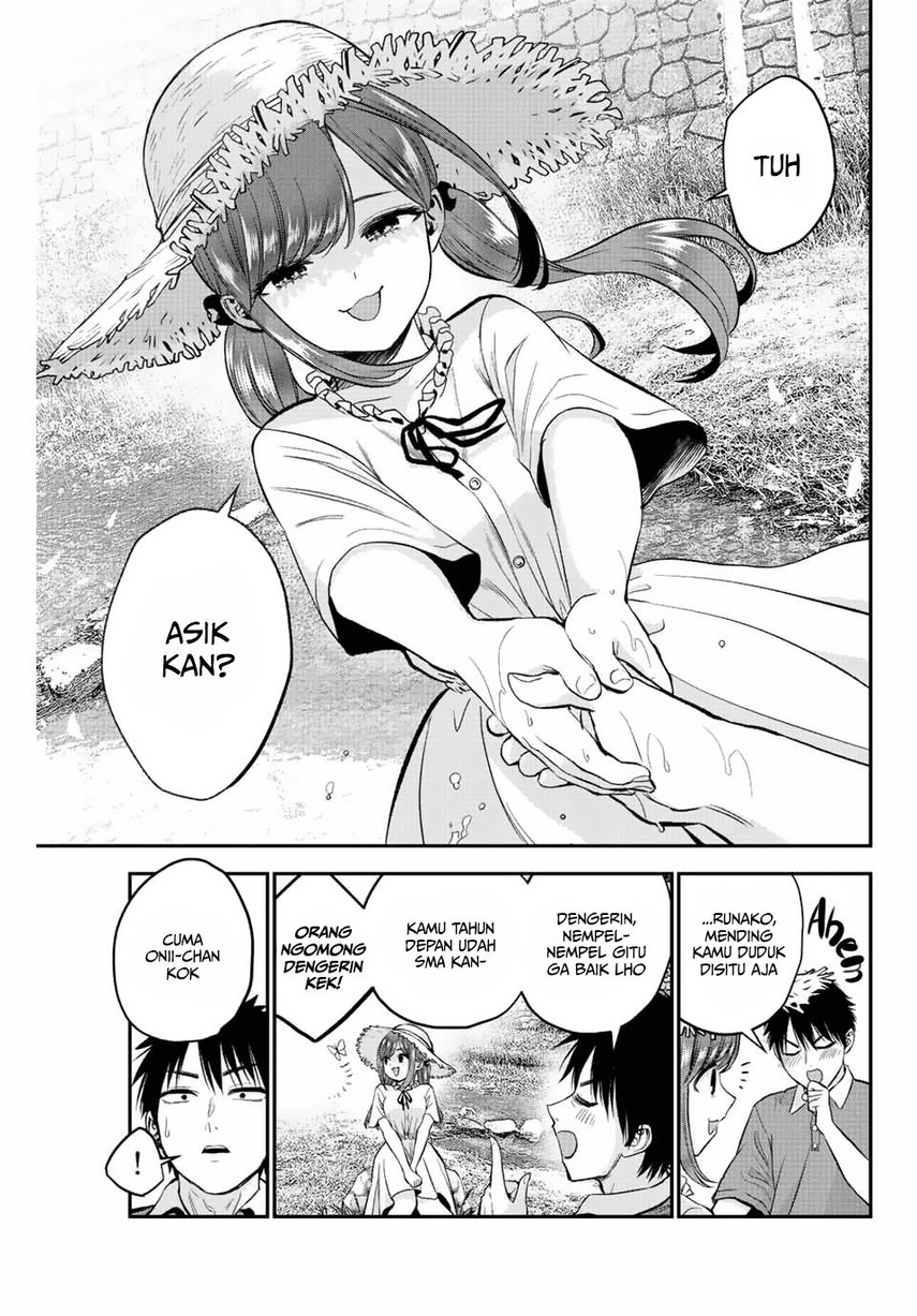 Osananajimi to wa Rabukome ni Naranai Chapter 14 page 7