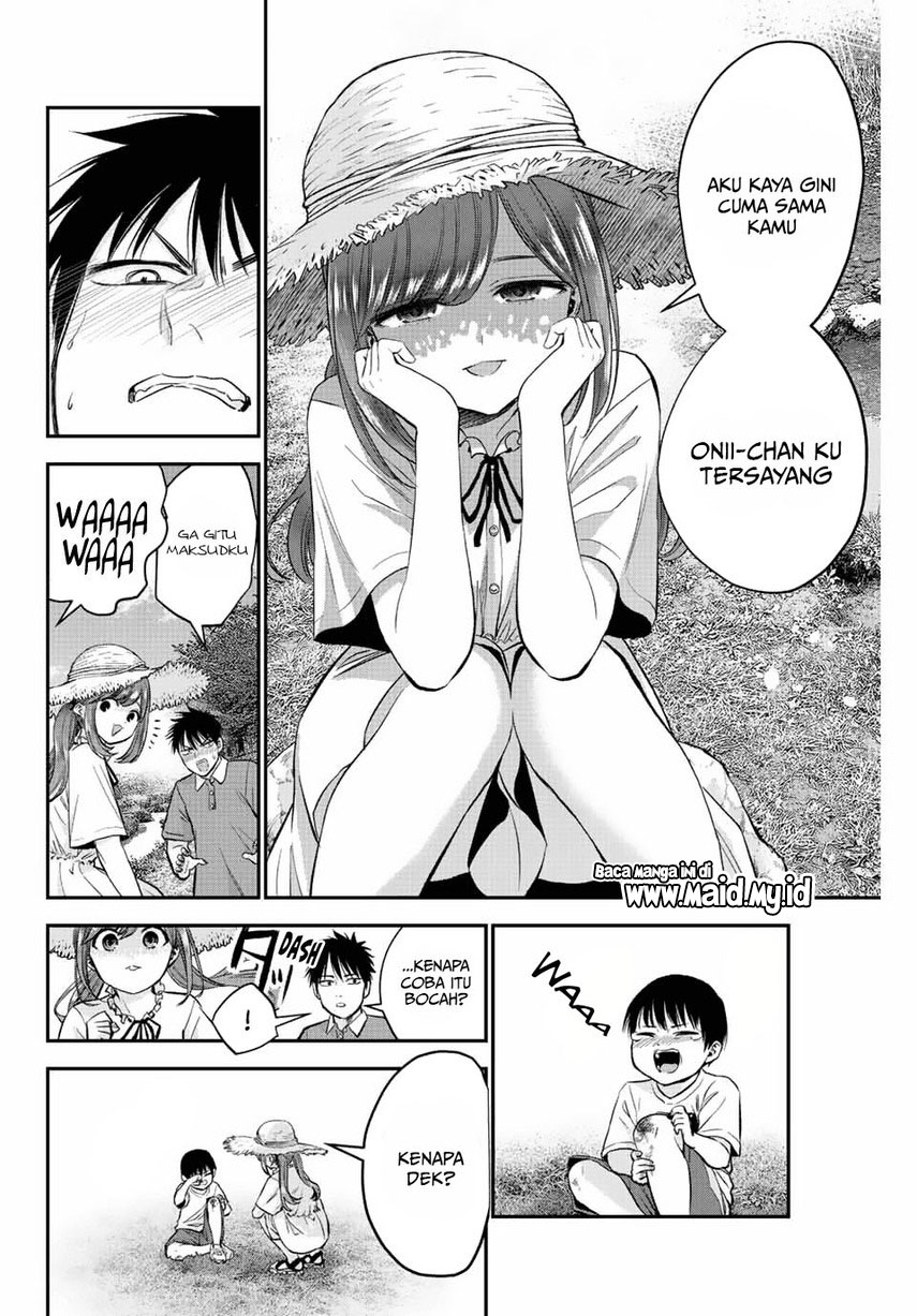 Osananajimi to wa Rabukome ni Naranai Chapter 14 page 8