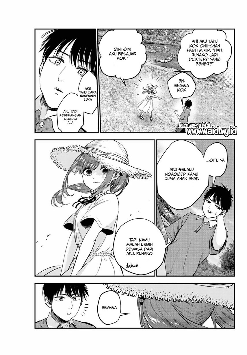 Osananajimi to wa Rabukome ni Naranai Chapter 14 page 11