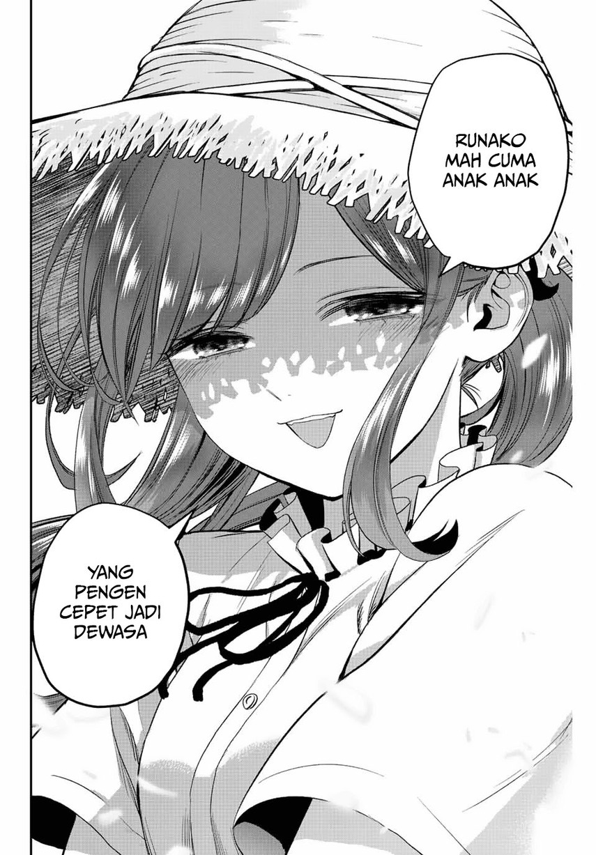 Osananajimi to wa Rabukome ni Naranai Chapter 14 page 12