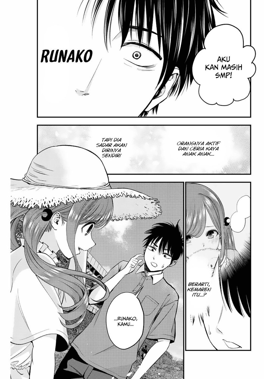 Osananajimi to wa Rabukome ni Naranai Chapter 14 page 13