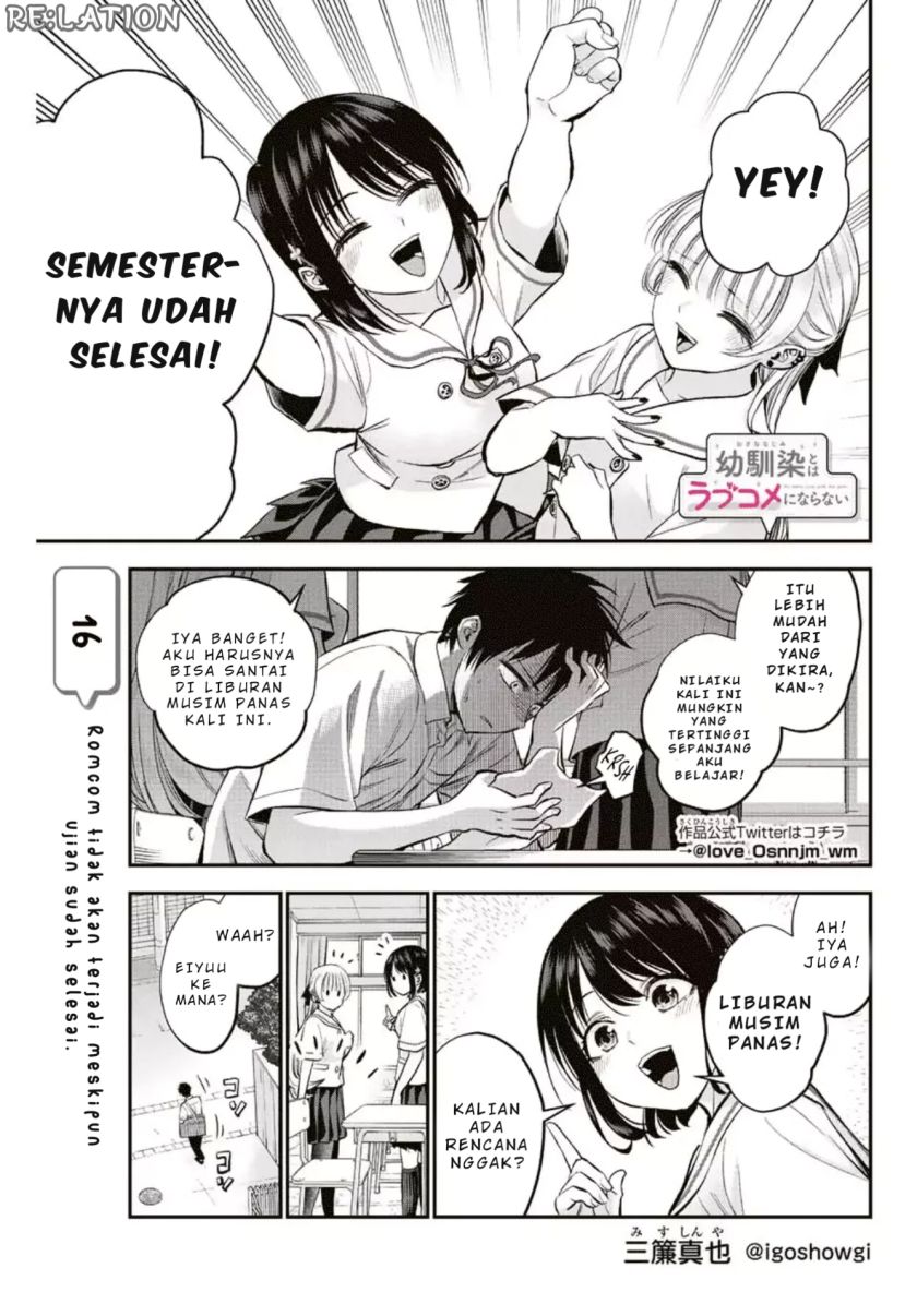 Osananajimi to wa Rabukome ni Naranai Chapter 16 page 0